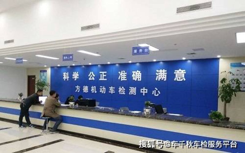 检验检疫技术中心改革：未来之路何在？