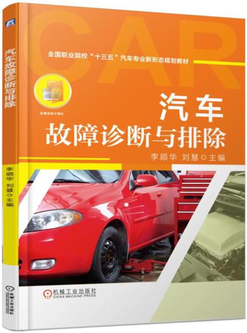 检验检疫技术中心如何在新时代焕发新活力？